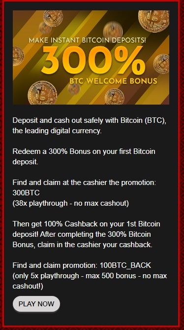 Cocoa 300btc bonus