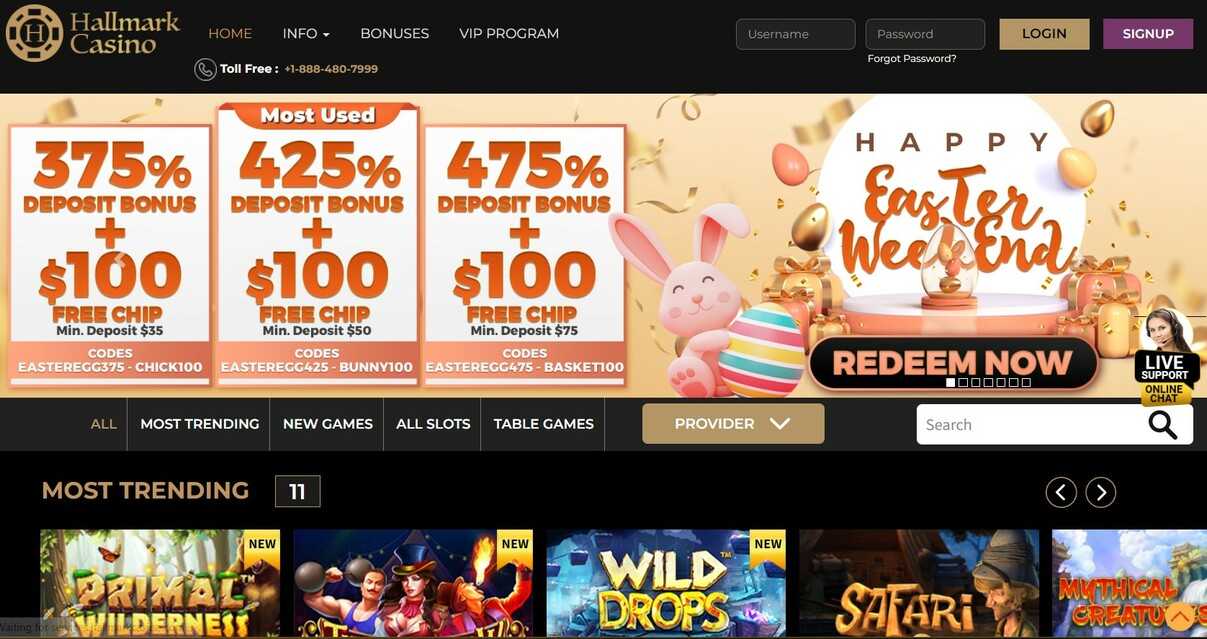 Hallmark first screen