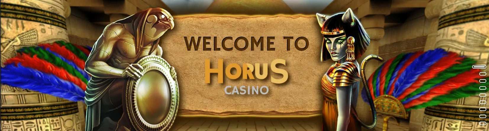 Horus first screen