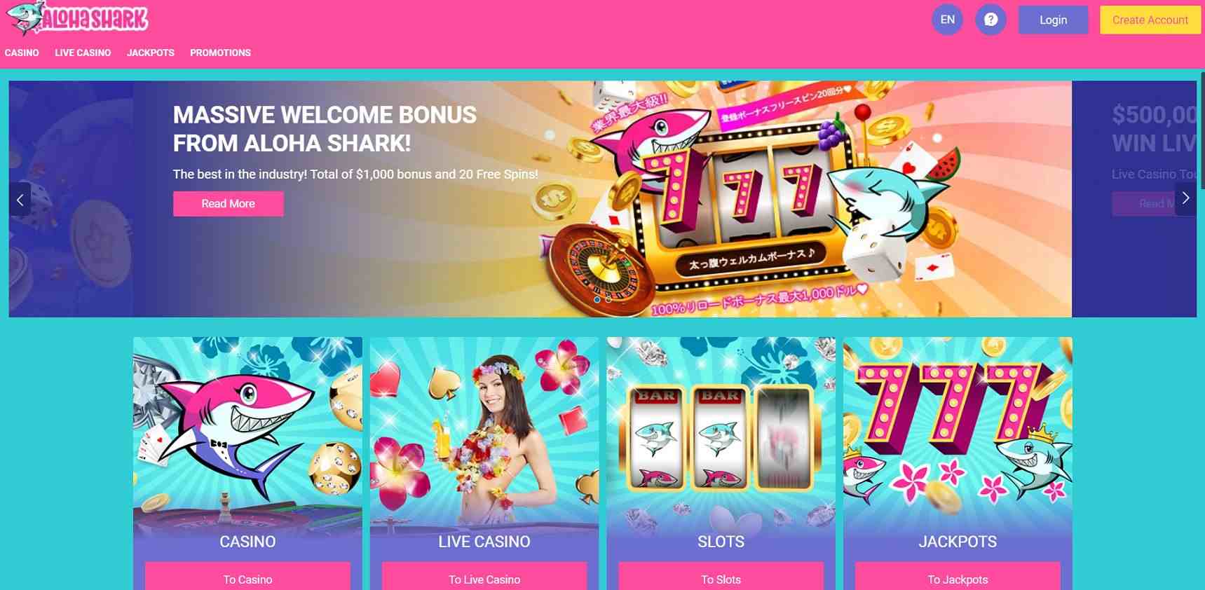 Aloha first screen