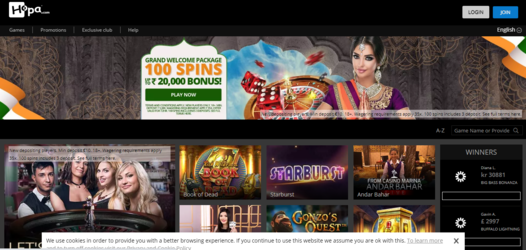 Hopa first screen